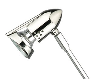 Plex Sirius 50w Spotlight